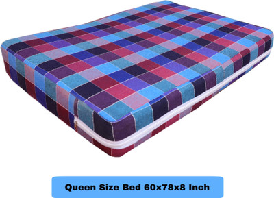 CheckMe Zippered Queen Size Breathable Mattress Cover(Multicolor)
