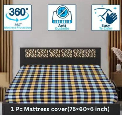 shividecor Zippered Queen Size Breathable Mattress Cover(Multicolor)