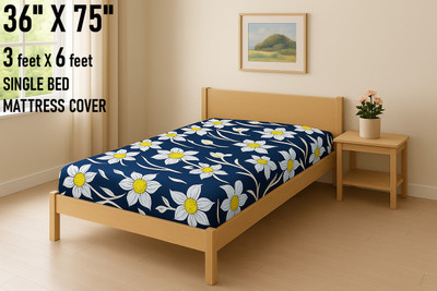 GriinViztal Zippered Single Size Breathable Mattress Cover(Multicolor)