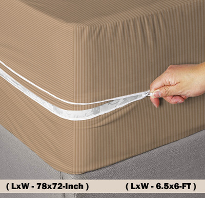 Flipkart SmartBuy Zippered Double Size Breathable Mattress Cover(Beige)