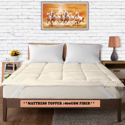 rakhi home décor Mattress Topper King Size Breathable, Stretchable, Waterproof Mattress Cover(Beige)