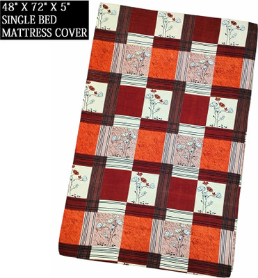GriinViztal Zippered Single Size Breathable Mattress Cover(Brown)