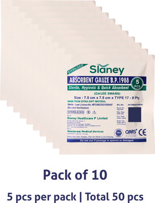 Slaney Gauze Swab (7.5 cm X 7.5 cm) 8 Ply Type 17 BP 1988 Gauze Medical Dressing(Pack of 10)