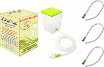 SSK Enema Kit for Home Use (Enema Set 1 & Individually Tube 2) Medical Equipment Combo