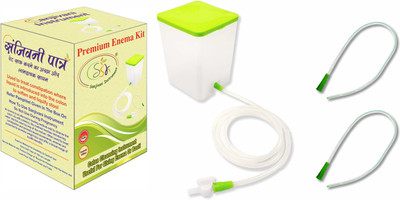 SSK Enema Kit for Home Use | 1500ml Kit (Enema Set 1 & Individually Tube 1) Medical Equipment Combo