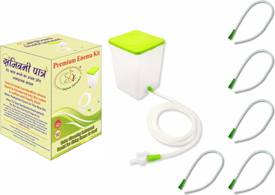 SSK Enema Kit for Home Use (Enema Set 1 & Individually Tube 4) Medical Equipment Combo