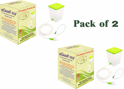 SSK Enema Kit for Home Use (Pack of 2) Medical Equipment Combo