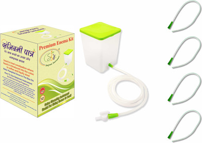 SSK Enema Kit for Home Use (Enema Set 1 & Individually Tube 3) Medical Equipment Combo