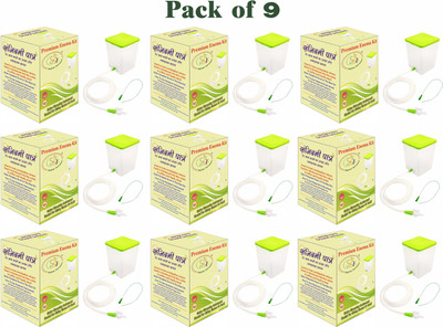 SSK Enema Kit for Home Use (Pack of 9) Medical Equipment Combo