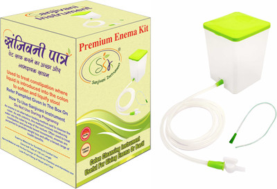 SSK Enema Kit for Home Use | SANJIVANI INSTRUMENT Medical Equipment Combo