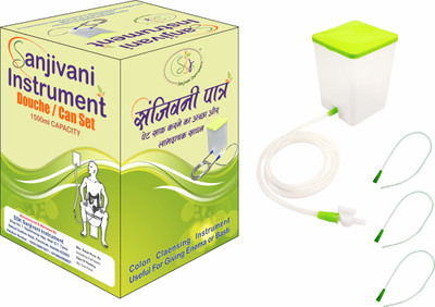 SSK Enema Kit for Home Use | Reusable|1500ml Kit (Enema Set 1 & Individually Tube 2) Medical Equipment Combo