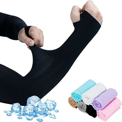 RBGIIT Arms Full Sleve Glove S-98 Polyester  Safety Gloves(Pack of 1)