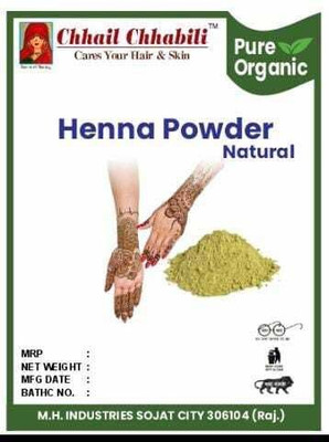 Chhail Chhabili henna powder 100gm Natural Mehendi(Pack of 1)
