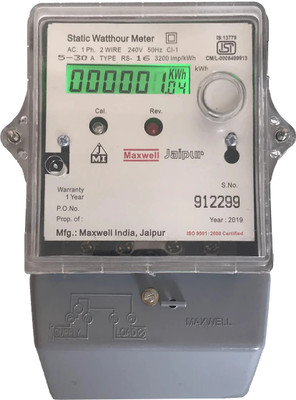ML ELEC LCD SUB MITAR Metal Electrical Box
