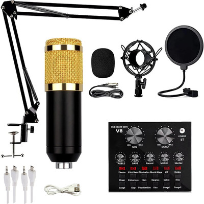MOBIZAC Professional Condenser Mic with Sound Card Studio Recording Microphone Set Microphone