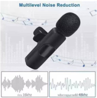 YAROH TIH-K8 Type-c Interface Bluetooth Wireless Dual Lavalier Microphone Microphone
