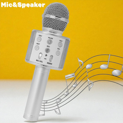 Sagaft X1046 Rechargeable Bluetooth Karaoke Mic with Clear Sound Microphone