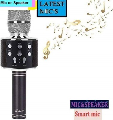 Stybits S2188 MAX WS858_Bluetooth Karaoke Mic For Youtube Sing (pack of 1) Microphone