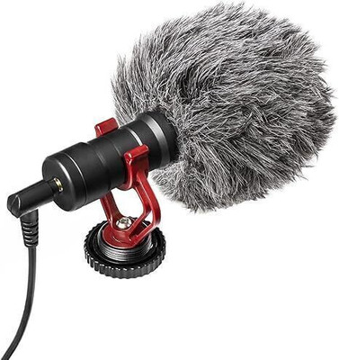 Urban Infotech Mocking Bird MM1 Microphone Cardiod Shotgun with Shock Mount, Deadcat Windscreen Microphone