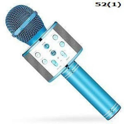 Jocoto AR560(WS858) PRO MICROPHONE Handheld MIC& SPEAKERCOLOR MAY VARY(PACK OF 1) Microphone