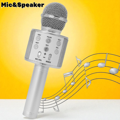 Ziddjeet X335 All-in-One Wireless Karaoke Mic with Echo Control Microphone