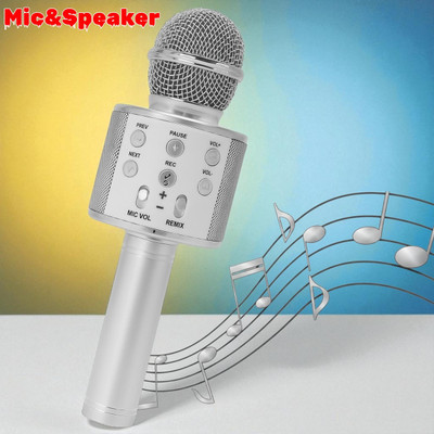 Sagaft X1305 Wireless Portable Karaoke Mic for Singing Anywhere Microphone