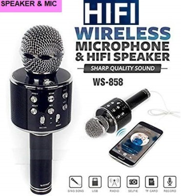 jorugo S1748 PRO WS858_Bluetooth Karaoke Mic For Youtube Sing (pack of 1) Microphone