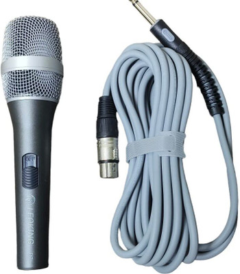 Adiohub Professional Dynamic Microphone Wired for Singing Live Broadcasting Gaming Microphone