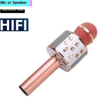 jorugo S2856 ADVANCE WS858_Bluetooth Karaoke Mic For Youtube Sing (pack of 1) Microphone