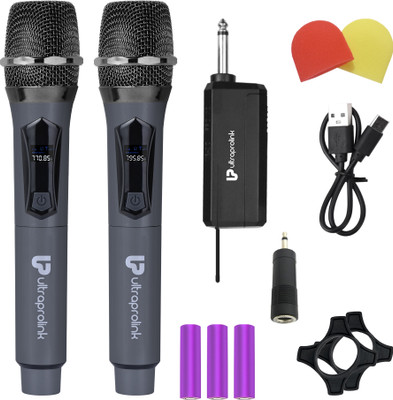 Ultraprolink UM1194-2 Dual Dynamic Wireless Microphone & Receiver Set ( UHF Band) Microphone