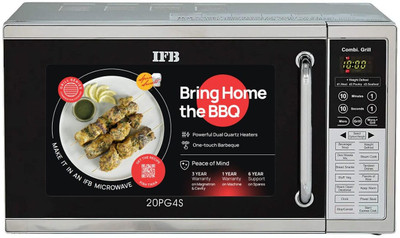 20 L Grill Microwave Oven(20PG4S, SILVER)