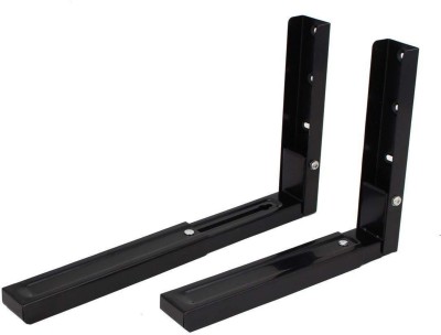 AMPEREUS Stand Microwave Wall Mount(Iron)