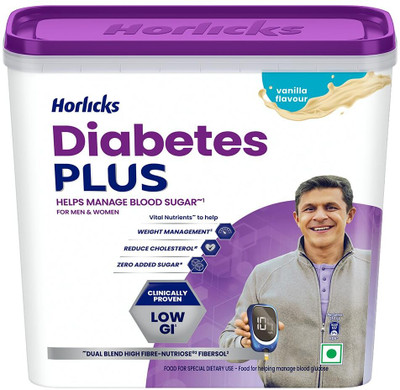 HORLICKS DIABETES PLUS VANILLA FLAVOUR(1 kg)