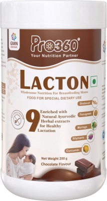 PRO360 Lacton Protein Powder for Breastfeeding, Lactating Women to Increase Breast Milk Protein Shake(200 g, Chocolate)