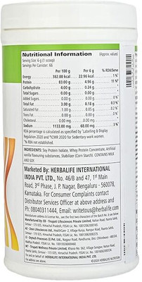 HERBALIFE W HERRBAL PROTEIN POWDER 400 GM DIGESTIVE HEALTH UNFLOWER Powder(400 g)
