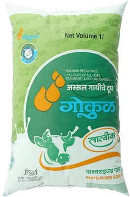 Gokul Pasteurised Cow Milk (Saatvik)(1 L)