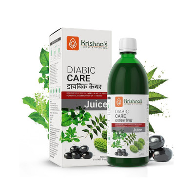 Krishna's Herbal & Ayurveda Diabic Care Juice | Helps Manage Blood Sugar | Boosts Metabolism and Improves Digestion | Stimulate Insulin Secretion | Helps Manage Weight(500 ml)
