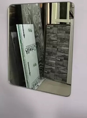 Adinath Creators 12*15inch_Polish Decorative Mirror(Rectangle)
