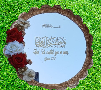 Masoom nikah mirror Decorative Mirror(Round)