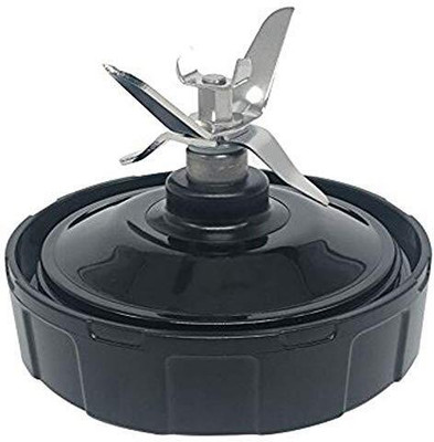 Aravli Replacement Extractor Blade 7 Fin For Nutri Ninja 1000W Blender Mixer Juicer Jar(100 ml)