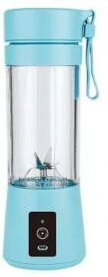 Fusion Finds Portable Electric USB Juice Maker Juicer Bottle Blender Grinder Mixer Blender Blade