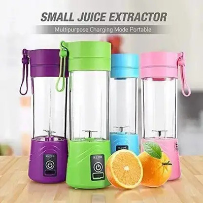 Goactive Portable USB Rechargeable Juicer Blender Bottle Mixer Blender Blade
