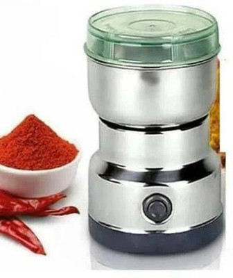 BDS Nima Mini Mixer Grinder 200 W Mixer Grinder(Nima Mini Mixer Grinder (Stainless Steel, Portable Spice & Coffee Grinder) | 1 Jar | Silver)