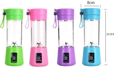 Samsurthi portable juice crusher 40 W Juicer(portable juice crusher | 1 Jar | Pink, Blue, Purple, Green)