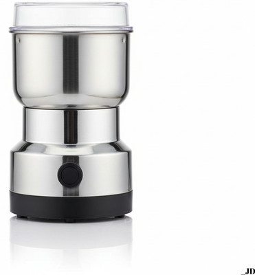 DRUMSTONE S 400 W Mixer Grinder(Electric Mini Mixer Grinder – Multifunctional Blender for Spices & Coffee | 1 Jar | Multicolor)