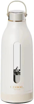 BLAZESKY Portable Blender for Smoothies & Juices Personal Mini Juicer 2200 W Juicer Mixer Grinder(JUICER BOTTLE | 1 Jar | Cream)