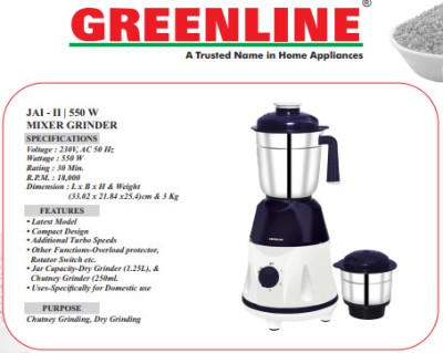 Greenline MG JAY2 MGJAY2 550 Mixer Grinder (2 Jars, BLACK AND WHITE)