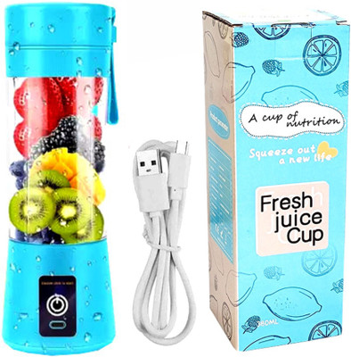 BRTION Shakes and Smoothies 380ML Milk Shakes Blender for Juices Fruit Juicer 200 W Juicer Mixer Grinder(Portable Blender Electric Juicer 6 Blade USB Rechargable Shaker Juices | 1 Jar | Multicolor)