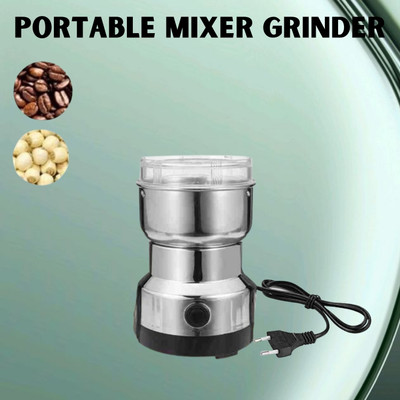 GUGGU Elecrtic (Mixer Grinder) Coffee, and Masala Grinder for Kithchen/Home G351 200 W Mixer Grinder(Elecrtic (Mixer Grinder) Coffee, and Masala Grinder for Kithchen/Home G351 | 1 Jar | Silver)