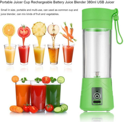 GUGGU Pro Fruit Juicer 200 W Juicer Mixer Grinder(QWE_181_Portable Electric USB Juice Maker Juicer Bottle 4 Blades Rechargeable | 1 Jar | Multicolor)